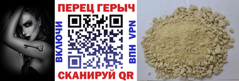 где можно купить   Моршанск  ГЕРОИН Афган 