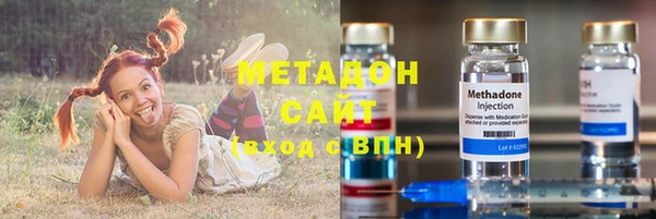 mdma Осташков