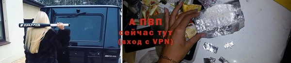 герыч Остров