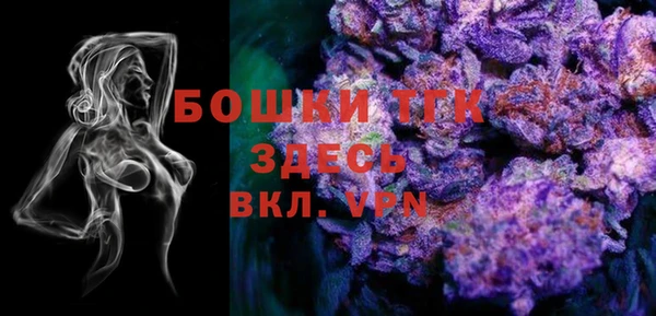 меф Алексин