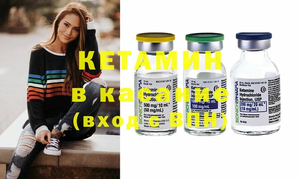 MESCALINE Абдулино