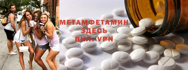 MESCALINE Абдулино